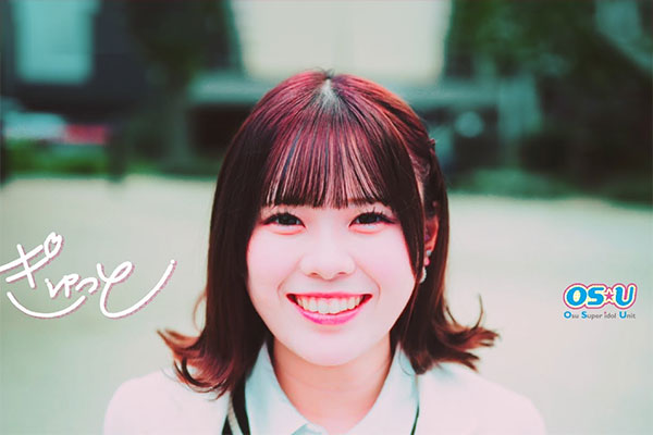 OS☆U